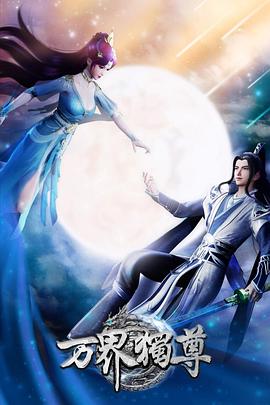 正规seo推广哪里好