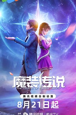 新乡为什么要做seo关键词优化