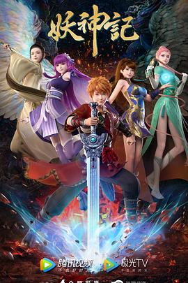 杭州seo搜索引擎优化价格