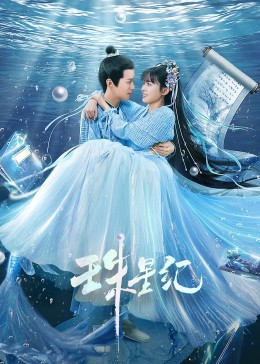 福建seo优化怎样收费